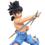 DRAGON QUEST Figurine Dai Super Special Series Furyu – Image 2