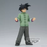 Banpresto Dragon Ball Super : Super Hero - Son Goten - Figurine DXF 15cm