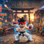 Figurine Street Fighter Chibi Ryu